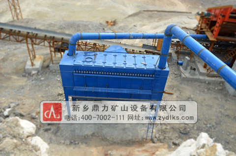 脈沖袋式除塵器