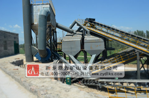 脈沖袋式除塵器