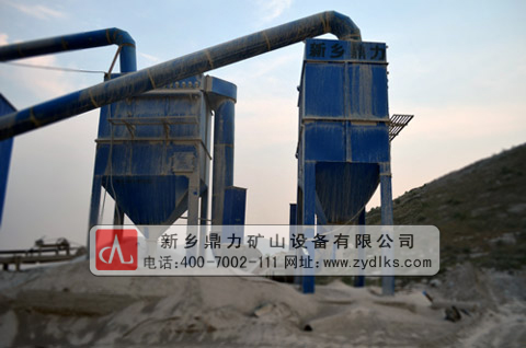 脈沖袋式除塵器