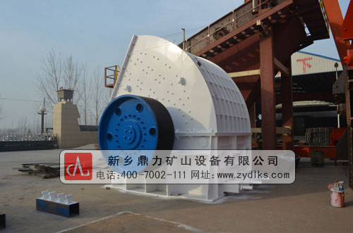 煤矸石破碎機(jī)