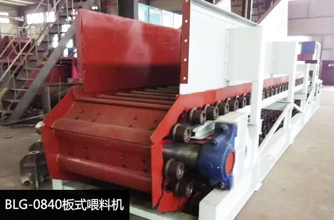 BLG-0840��ʽι�ϙC(j��)