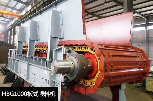 HBG1000朰�ʽι�ϙC(j��)