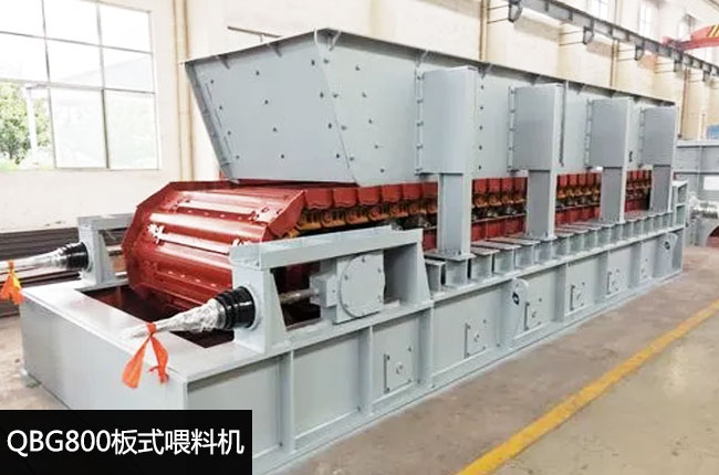 QBG800��ʽι�ϙC(j��)