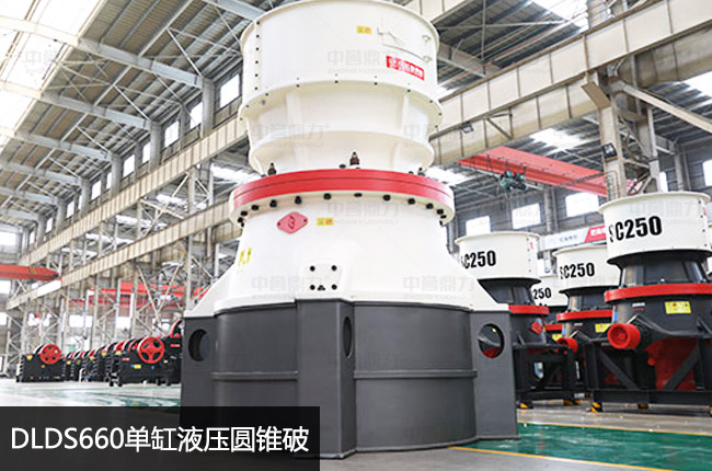 DLDS660�θ�Һ���A�F��