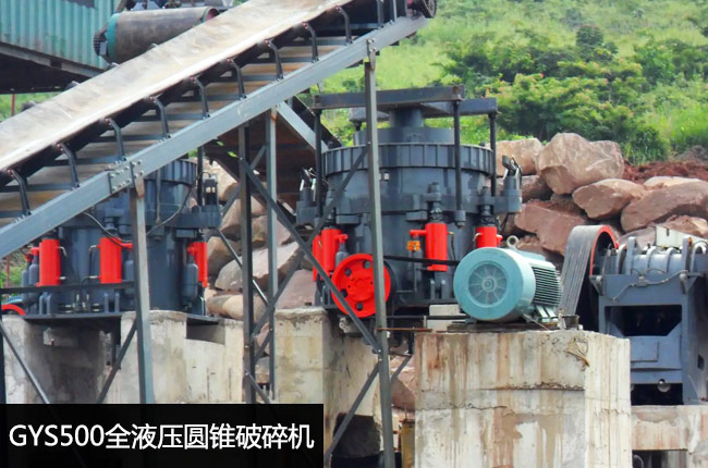 GYS500ȫҺ���A�F����C