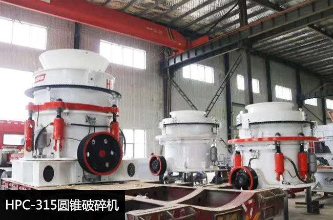 HPC315�A�F����C