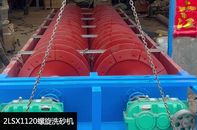 2LSX1120����ϴɰ�C(j��)