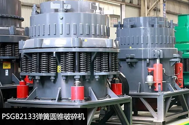 PSGB2133���ɈA�F����C