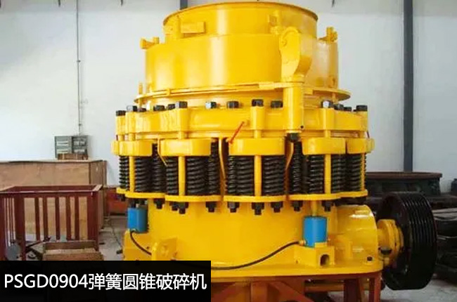 PSGD0904���^�͏��ɈA�F�C(j��)