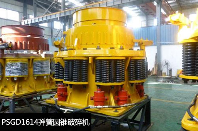 PSGD1614���ɈA�F����C(j��)