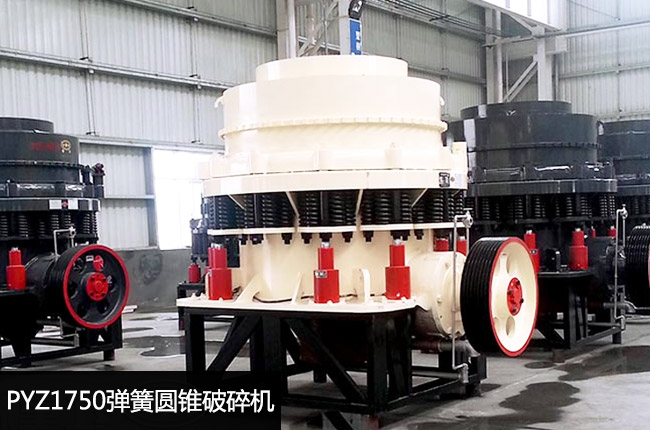 PYZ1750���ɈA�F����C(j��)