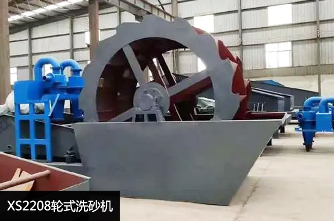 XS2208݆��ϴɰ�C(j��)