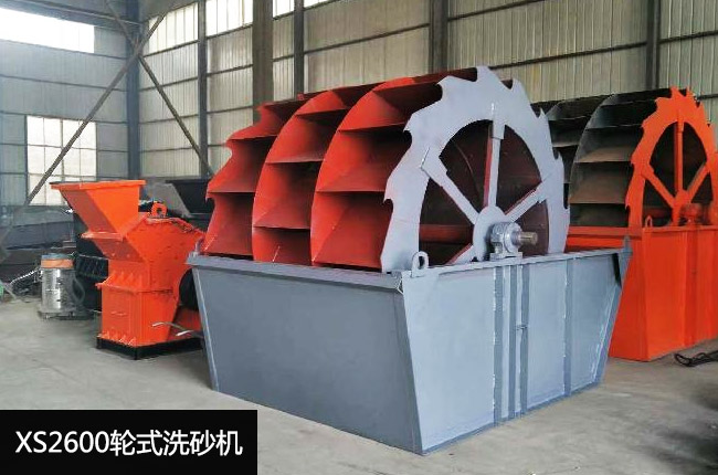 XS2600݆��ϴɰ�C(j��)