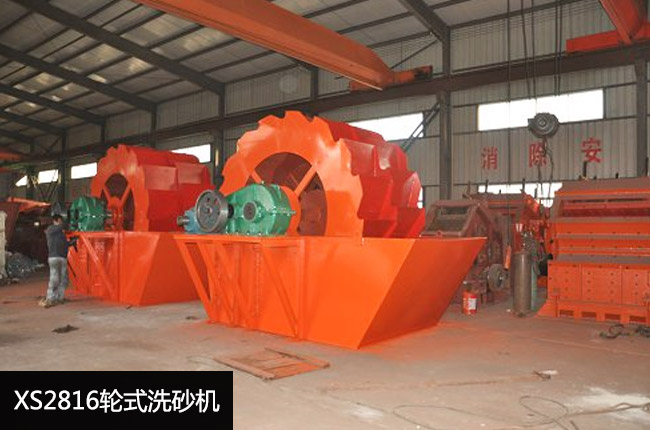 XS2816݆��ϴɰ�C(j��)