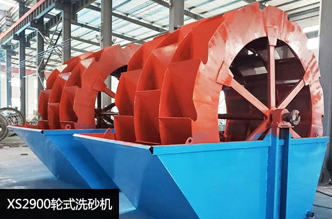 XS2900݆��ϴɰ�C(j��)