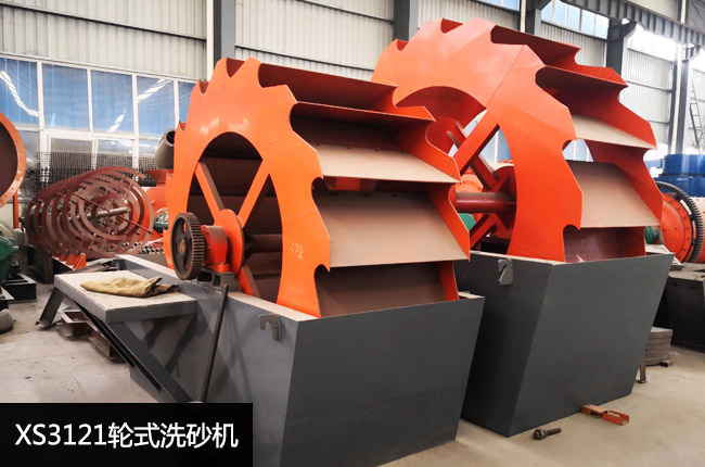 XS3121݆��ϴɰ�C(j��)