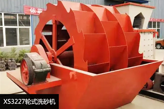 XS3227݆��ϴɰ�C(j��)