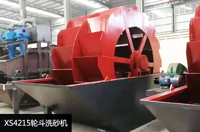 XS4215݆��ϴɰ�C