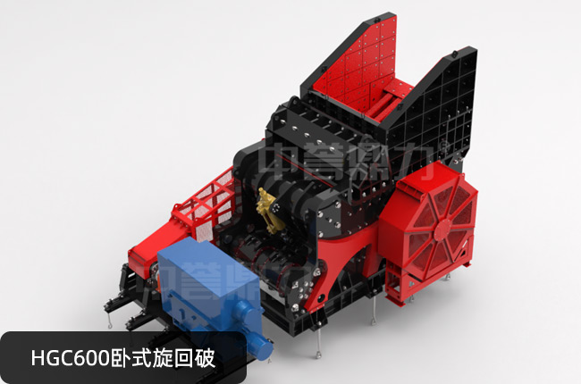 時(shí)產(chǎn)3000噸旋回式破碎機(jī)型號(hào)