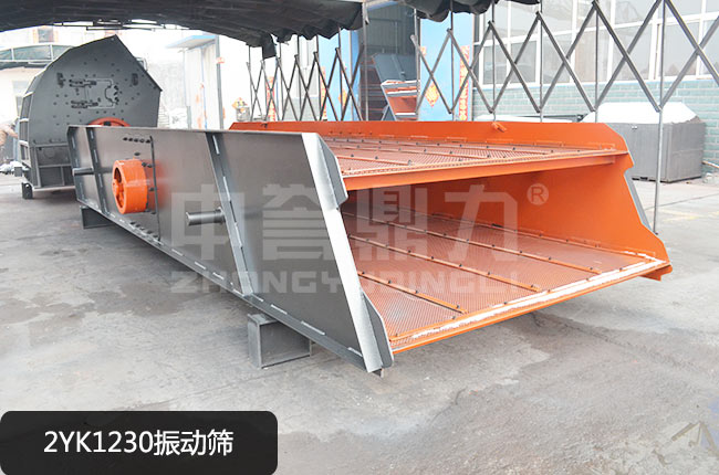 2YK1230���(d��ng)�Y