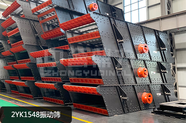 2YK1548���(d��ng)�Y