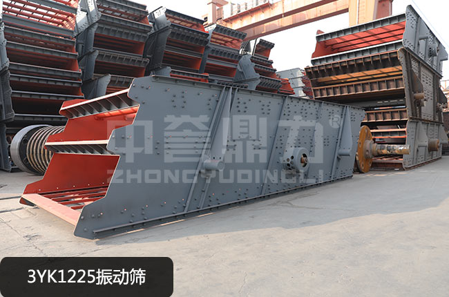 3YK1225���(d��ng)�Y