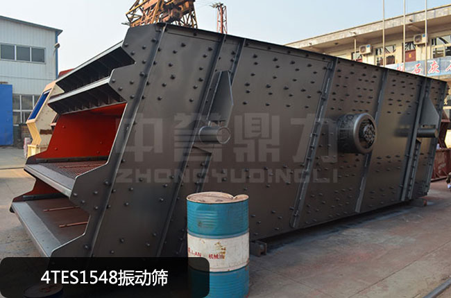 4TES1548���(d��ng)�Y