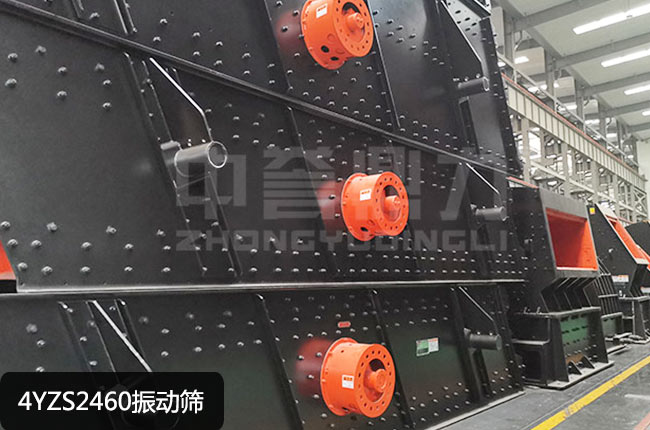 4YZS2460���(d��ng)�Y