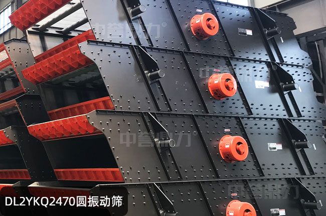 DL2YKQ2470�A��ӺY