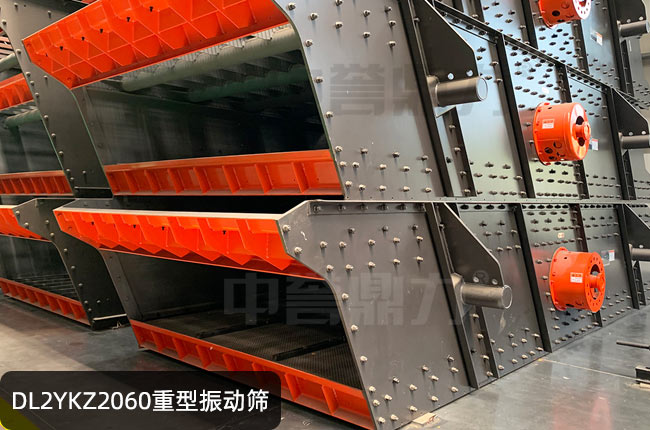 DL2YKZ2060���(d��ng)�Y