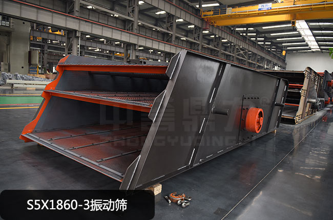 S5X1860-3���(d��ng)�Y