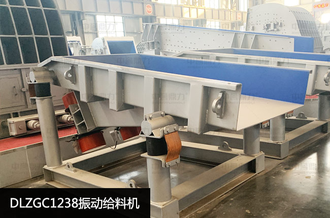 DLZGC1238��ӽo�ϙC(j��)