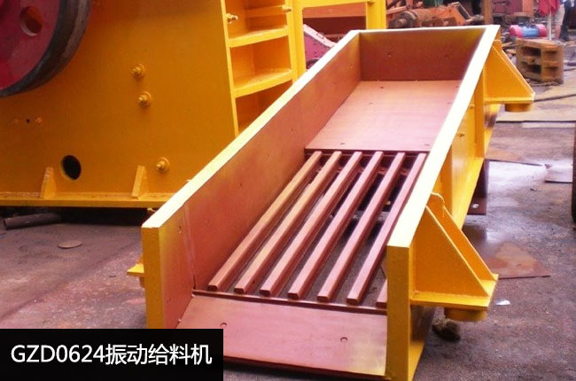 GZD0624��ӽo�ϙC(j��)