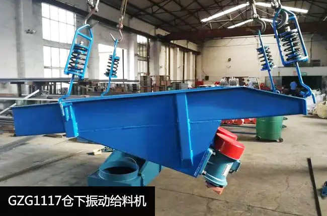 GZG1117��ӽo�ϙC