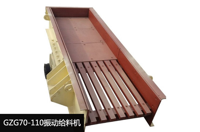 GZG70-110���(d��ng)�o�ϙC(j��)