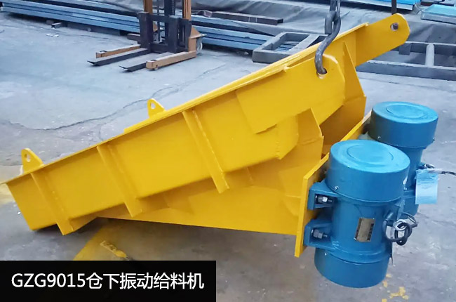 GZG9015���(d��ng)�o�ϙC(j��)