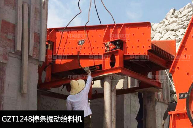 GZT1248���(d��ng)�o�ϙC(j��)