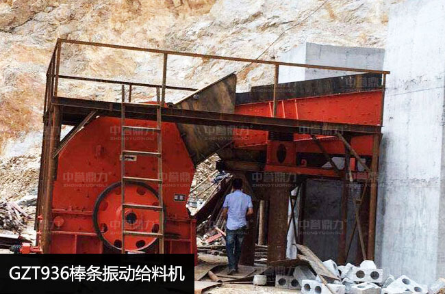 GZT936��ӽo�ϙC