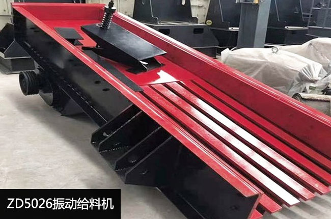 ZD5026���(d��ng)�o�ϙC(j��)