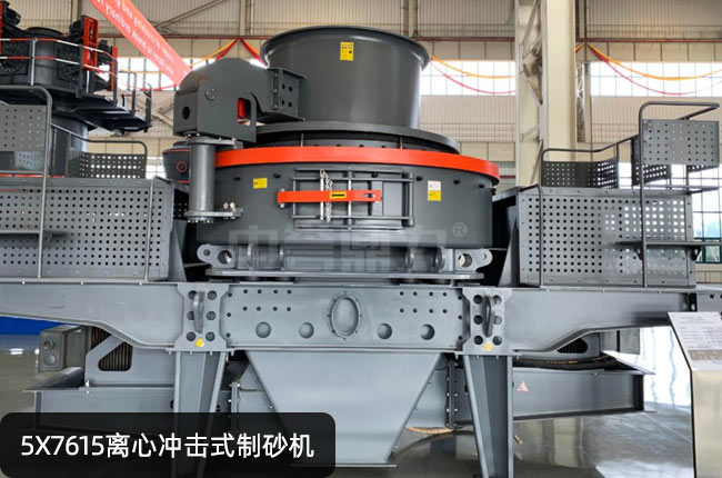 5X7615�x�ě_��ʽ��ɰ�C