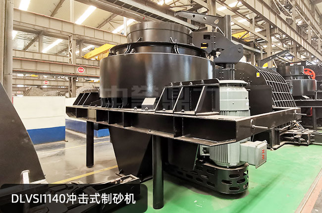 DLVSI1140���S�_��ʽ��ɰ�C(j��)