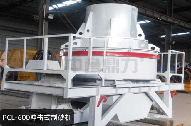 pcl-600�_��ʽ��ɰ�C