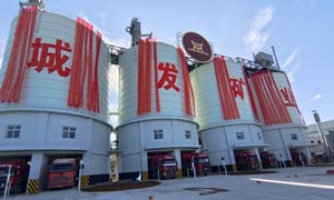 年產(chǎn)600萬噸綠色骨料生產(chǎn)線項(xiàng)目