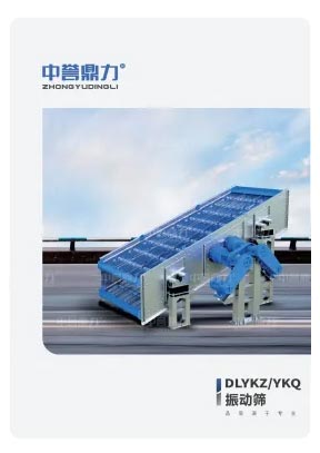 DLYKZ/YKQ���(d��ng)�Y