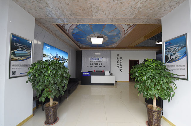 中譽(yù)鼎力山東服務(wù)中心