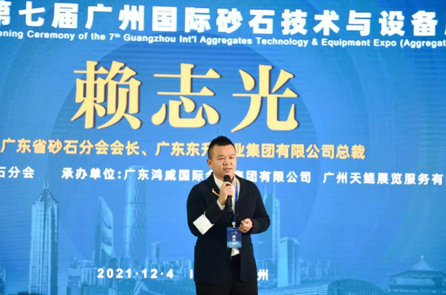 中譽鼎力董事長張治民應邀出席現(xiàn)場 中譽鼎力董事長張治民應邀出席現(xiàn)場