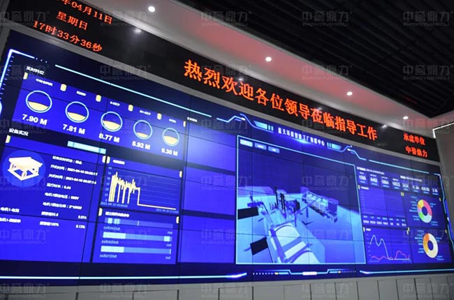 衛(wèi)輝市藍天環(huán)保材料有限公司智慧控制中心 衛(wèi)輝市藍天環(huán)保材料有限公司智慧控制中心