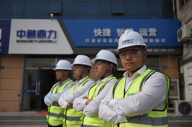 中譽(yù)鼎力山東服務(wù)售后服務(wù)團(tuán)隊(duì)