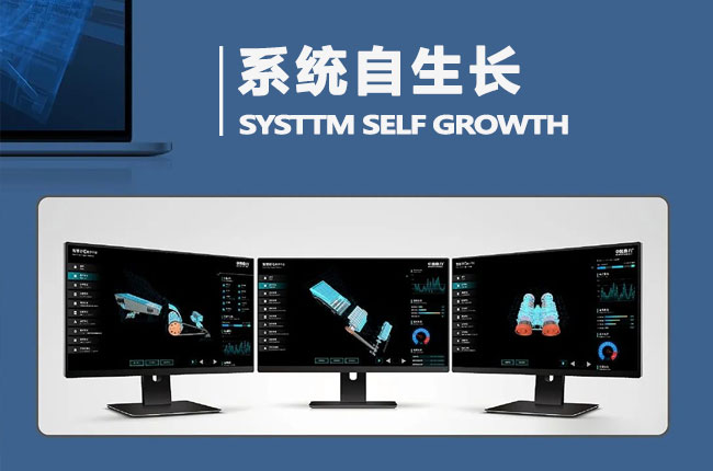 中譽鼎力礦山管家4.0管理系統(tǒng).jpg 中譽鼎力礦山管家4.0管理系統(tǒng).jpg