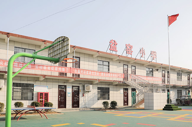 ���������L(zh��ng)����GС�W(xu��)�鿴�����޿���r